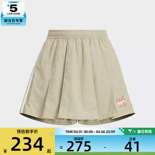 adidas阿迪达斯大童JG SHO运动休闲短裤 KR0214