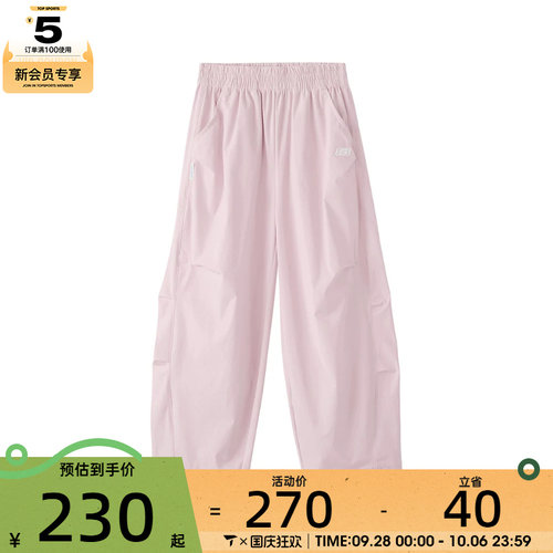 SKECHERS斯凯奇大童运动休闲长裤L226G030-03C4