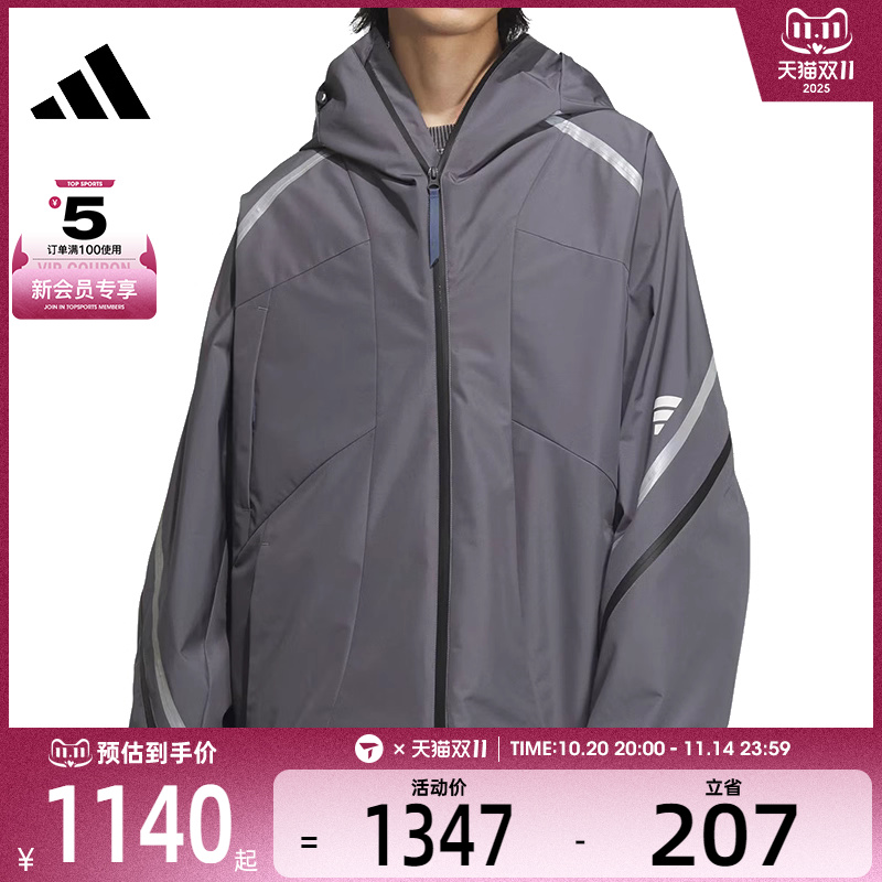 adidas阿迪达斯男子FUSTL P JKT6无帽运动外套JM6171