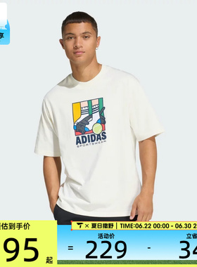 adidas阿迪达斯男子百搭印花时尚运动休闲短袖T恤KE4341