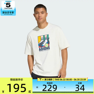 adidas阿迪达斯男子百搭印花时尚运动休闲短袖T恤KE4341