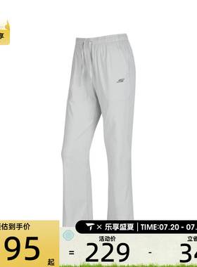 SKECHERS斯凯奇女子运动休闲长裤P224W050-00MV