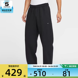 NIKE耐克男子运动训练休闲直筒长裤 010 HV1091