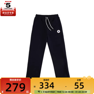 converse匡威男子运动休闲长裤 023 MCJ094