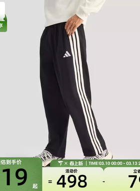 adidas阿迪达斯男子运动休闲长裤KR2531