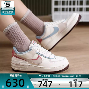 161 IQ9803 情人节系列 NIKE耐克女子AF1双钩空军一号运动休闲鞋