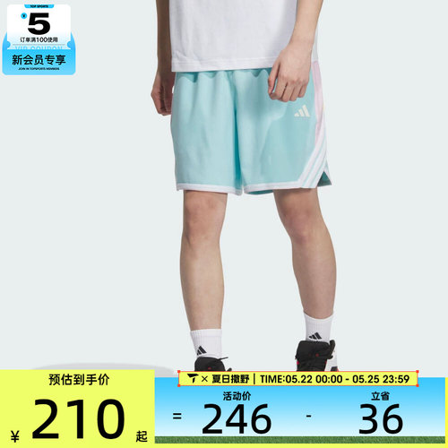 adidas阿迪达斯男子BB TOS SHORT运动休闲短裤KE5918