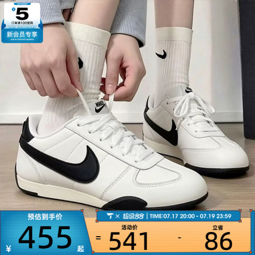 NIKE耐克女子SPRINT复古轻便潮流百搭运动休闲鞋IB7102-100