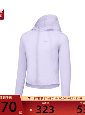 SKECHERS斯凯奇大童运动健身夹克外套P225G002-01X5