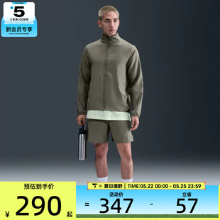 NIKE耐克男子运动健身夹克外套FB7500-320