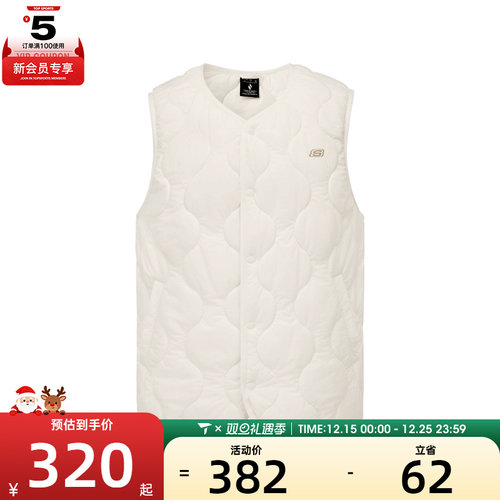 SKECHERS斯凯奇男女运动休闲棉马甲L425U092-01SV