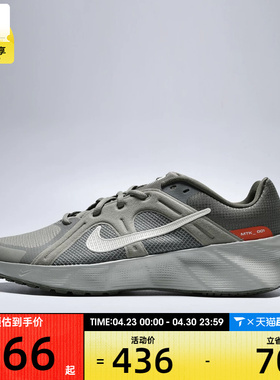 NIKE耐克男子METRO TEK时尚复古舒适运动休闲鞋HM9493-300