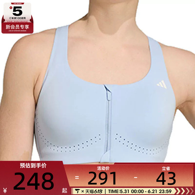 adidas阿迪达斯女子EASY FIT HS GCA运动健身BRA内衣KB9925