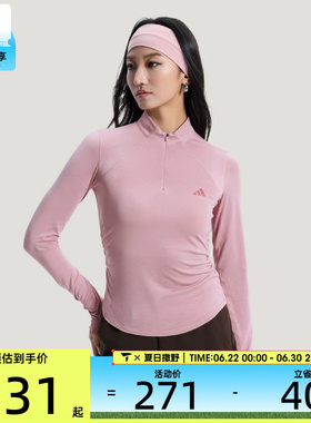 adidas阿迪达斯女子SFL LS TEE运动休闲长袖T恤KH2641