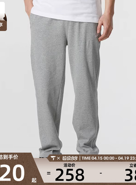 NIKE耐克男子运动休闲时尚轻便百搭直筒长裤FQ4333-063