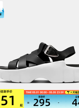 NIKE耐克女子JORDAN WILLOW厚底增高皮面沙滩运动凉鞋IB8841-001