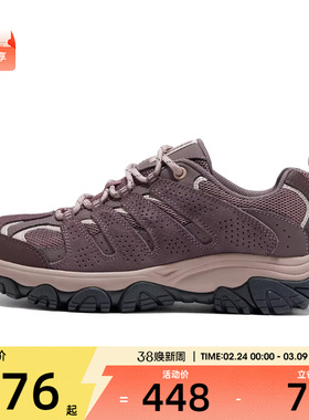 SKECHERS斯凯奇女子OUTDOOR运动休闲鞋180322-DKMV