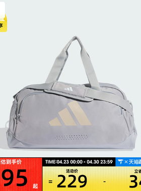 adidas阿迪达斯女子DEF GYM BAG S运动休闲拎包挎包KG8473