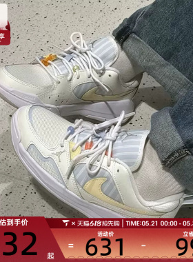 NIKE耐克女子JORDAN时尚低帮舒适运动训练篮球鞋IR7556-171