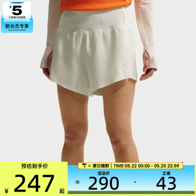 NIKE耐克女子AS W ACG TRAIL DFMRBF运动休闲短裤IO9658-020