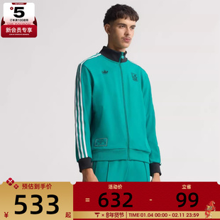 adidas阿迪达斯男子利物浦足球运动休闲立领夹克外套JW5464
