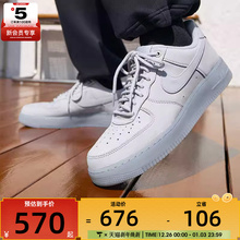 NIKE耐克男子AF1空军一号运动鞋休闲鞋板鞋CJ9179-002