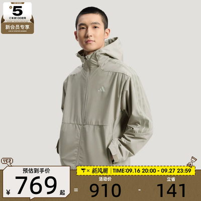 adidas阿迪达斯男子TH 3 IN 1 JKT运动健身夹克外套KW4766