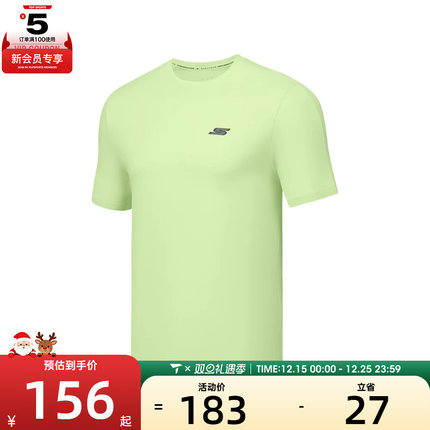 SKECHERS斯凯奇男子运动休闲短袖T恤P225M019-013E