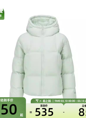 SKECHERS斯凯奇女子运动休闲羽绒服L425W104-04X2