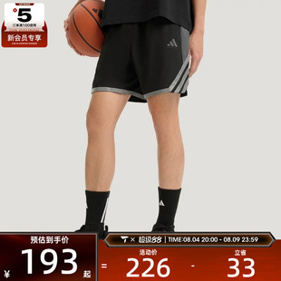 adidas阿迪达斯男子运动休闲短裤KS7868