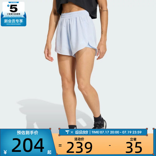 adidas阿迪达斯女子专业健身运动训练休闲短裤KE7395