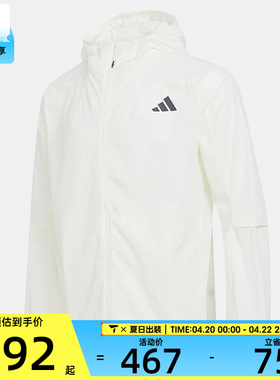 adidas阿迪达斯男子TH LW WV JKT运动健身连帽夹克外套KB5159