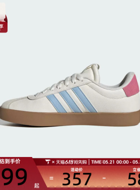 adidas阿迪达斯女子VL COURT 3.0SPW FTW-运动休闲鞋IH4021