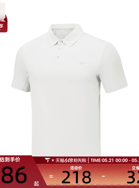 SKECHERS斯凯奇男子运动休闲短袖T恤P226M183-0019