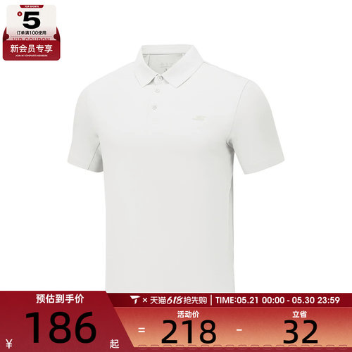 SKECHERS斯凯奇男子运动休闲短袖T恤P226M183-0019