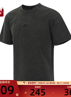 NIKE耐克男子运动休闲短袖T恤HJ0553-355