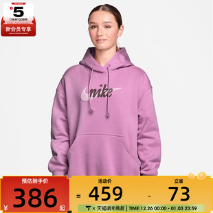 卫衣IM9644 NSW FL运动休闲套头衫 503 PHNX NIKE耐克女子AS