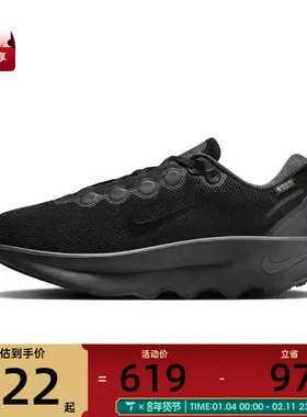 NIKE耐克女子WMNS NIKE MOTIVA GTX运动训练跑步鞋HM0355-001