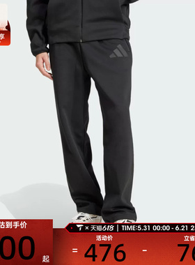 adidas阿迪达斯男子M Z.N.E. OHPT运动休闲长裤JC5478
