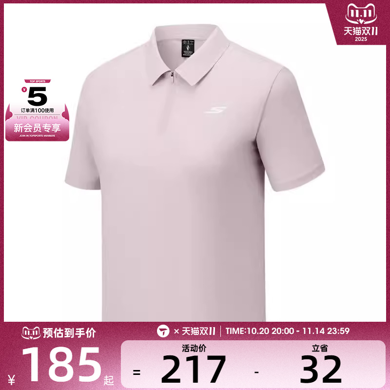 SKECHERS斯凯奇女子运动休闲短袖T恤P325W097-02J2