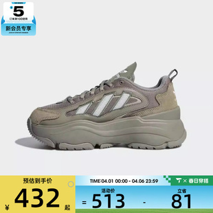 adidas阿迪达斯三叶草男女OZGAIA KJ7310 W运动休闲鞋