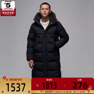 NIKE耐克男子JORDAN长款外套宽松休闲保暖连帽羽绒服FV7270-010