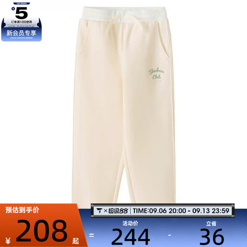 SKECHERS斯凯奇大童运动休闲长裤L125G028-02SB