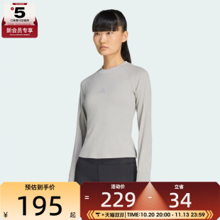 滔搏丨adidas阿迪达斯女子adi365 CH LS W运动休闲长袖T恤KG5726