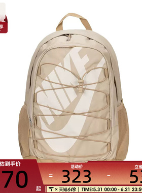 NIKE耐克男女NIKE HAYWARD BKPK运动休闲双肩包HJ8200-253
