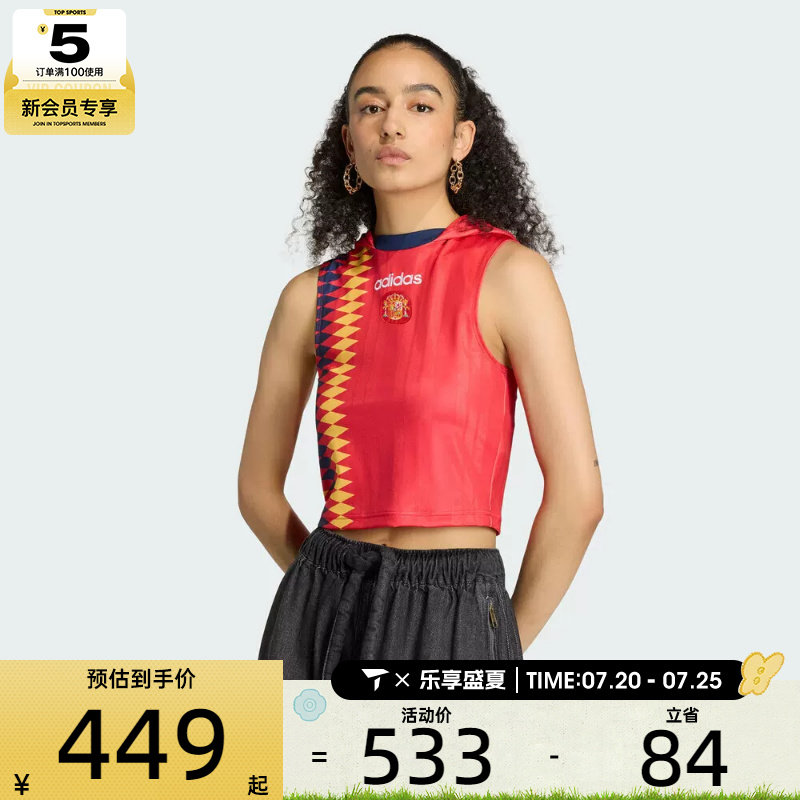 adidas阿迪达斯三叶草女子SPAIN BB JSY运动休闲无袖T恤KE2290