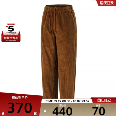 耐克中性AS U NK SB ELASTIC CORD PANT运动长裤FV7396-281