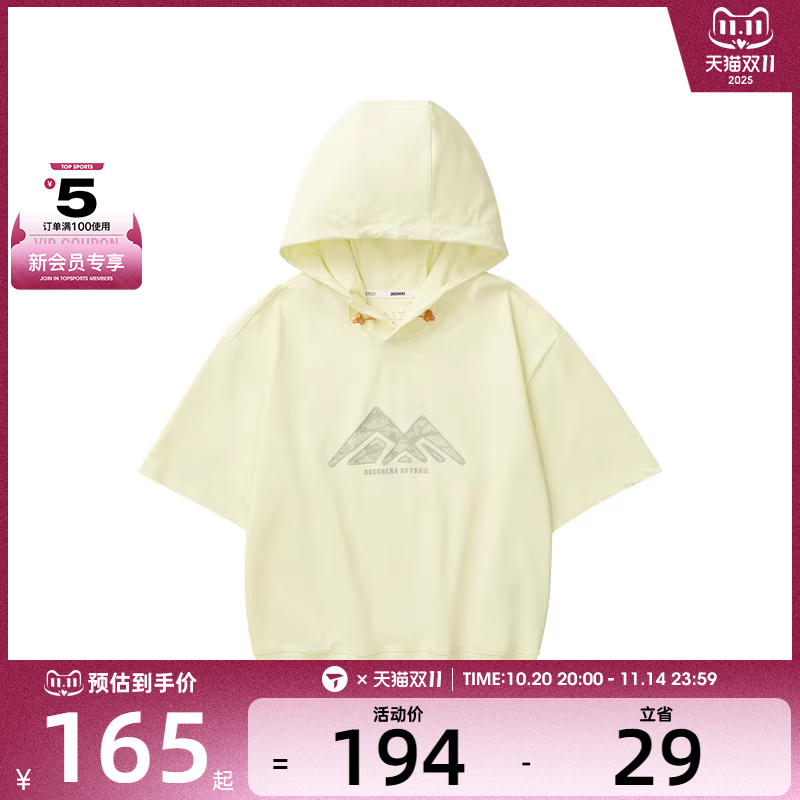 SKECHERS斯凯奇女子运动休闲短袖T恤L324W032-046V