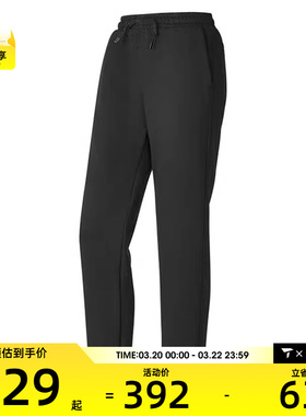 SKECHERS斯凯奇女子运动休闲长裤P125W020-0018