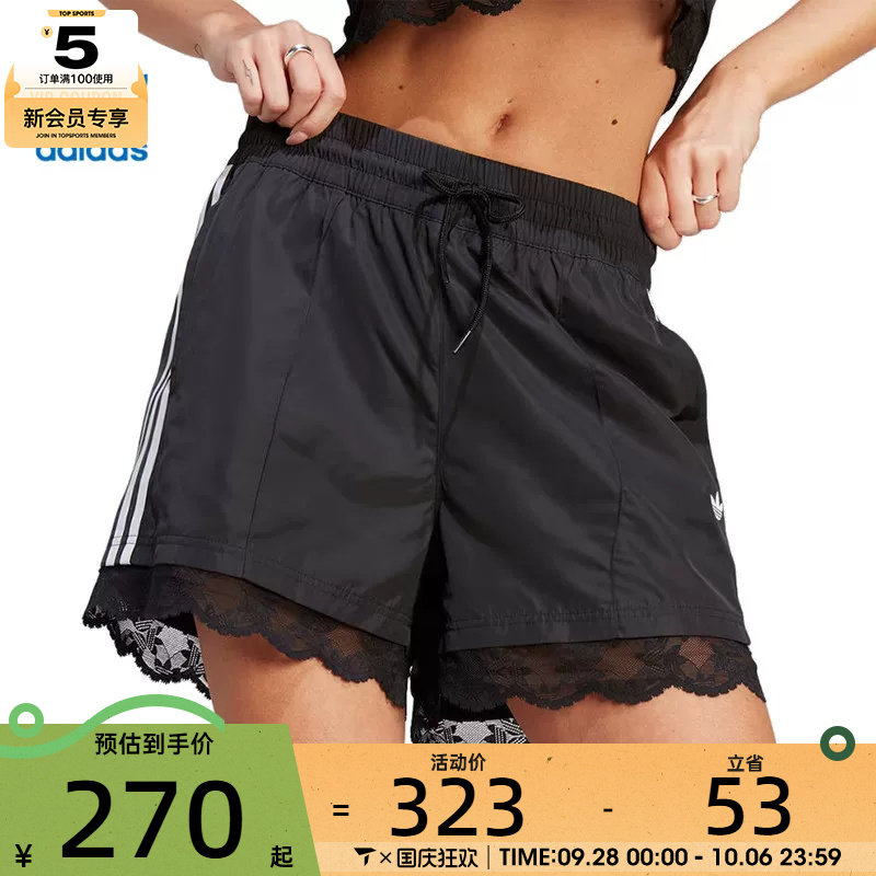 adidas阿迪达斯三叶草女子3 STRIPE SHORT运动休闲短裤II5605
